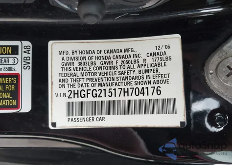 2007 Honda Civic Si z USA, uszkodzony, nr VIN 2HGFG21517H704176